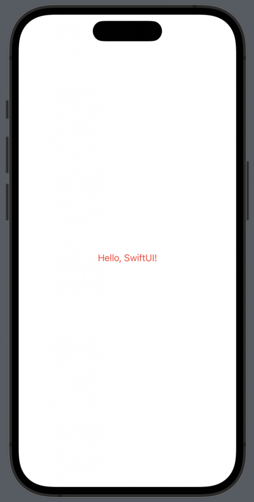 change text color swiftui